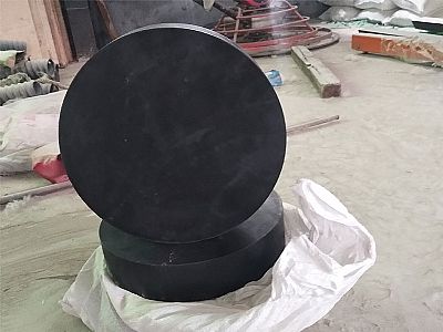 义马市GJZ板式橡胶支座的主要功能工作原理